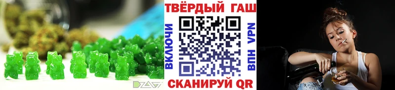 Cannafood конопля  Купить  Торопец 