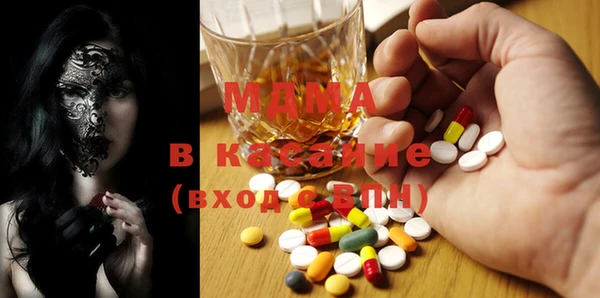 прущая мука Кинешма
