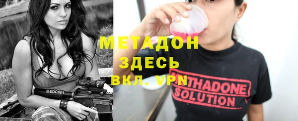 прущая мука Кинешма