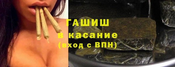 ALPHA PVP Кодинск