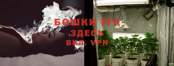 COCAINE Киреевск