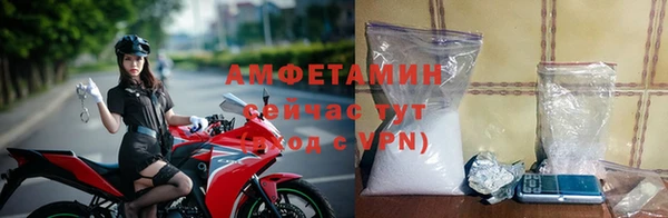 ALPHA PVP Кодинск