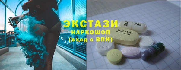 сатива Киренск