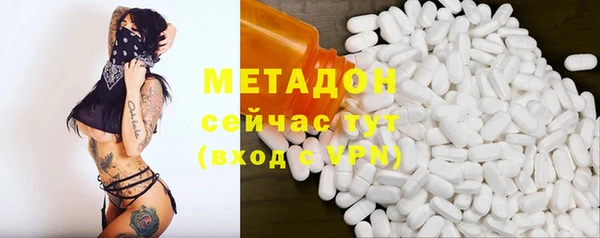прущая мука Кинешма
