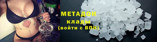 стафф Козельск