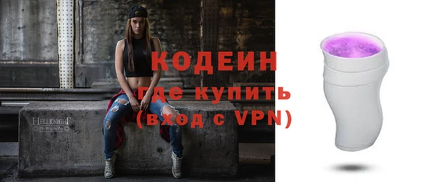 сатива Киренск