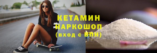 сатива Киренск
