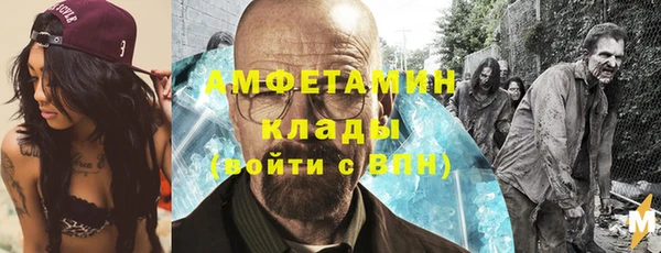 прущая мука Кинешма