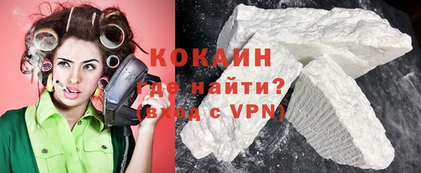 сатива Киренск