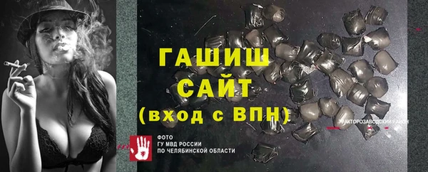 COCAINE Киреевск