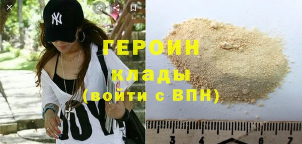 соль курить ск Козловка