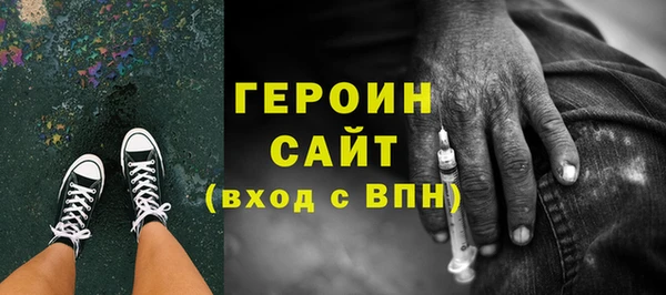 сатива Киренск