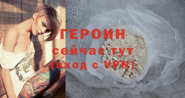 ALPHA PVP Кодинск