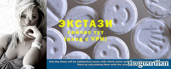 стафф Козельск